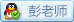 我們竭誠(chéng)為您服務(wù)！