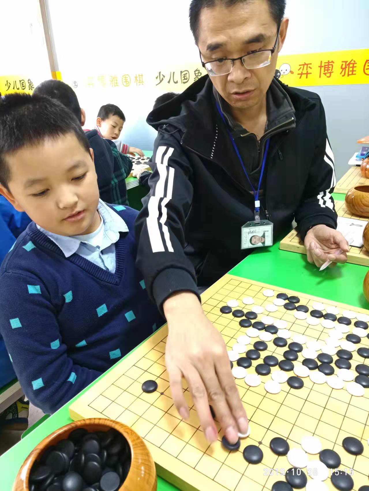 微信圖片_20220118175620.jpg