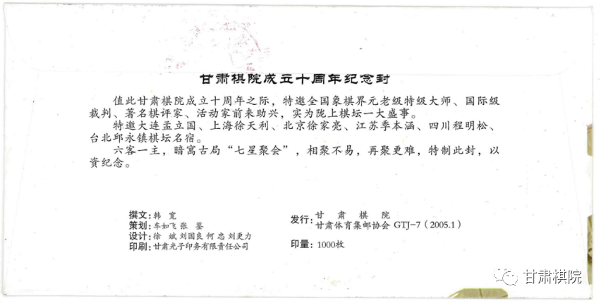1700114969670482.png 2.png