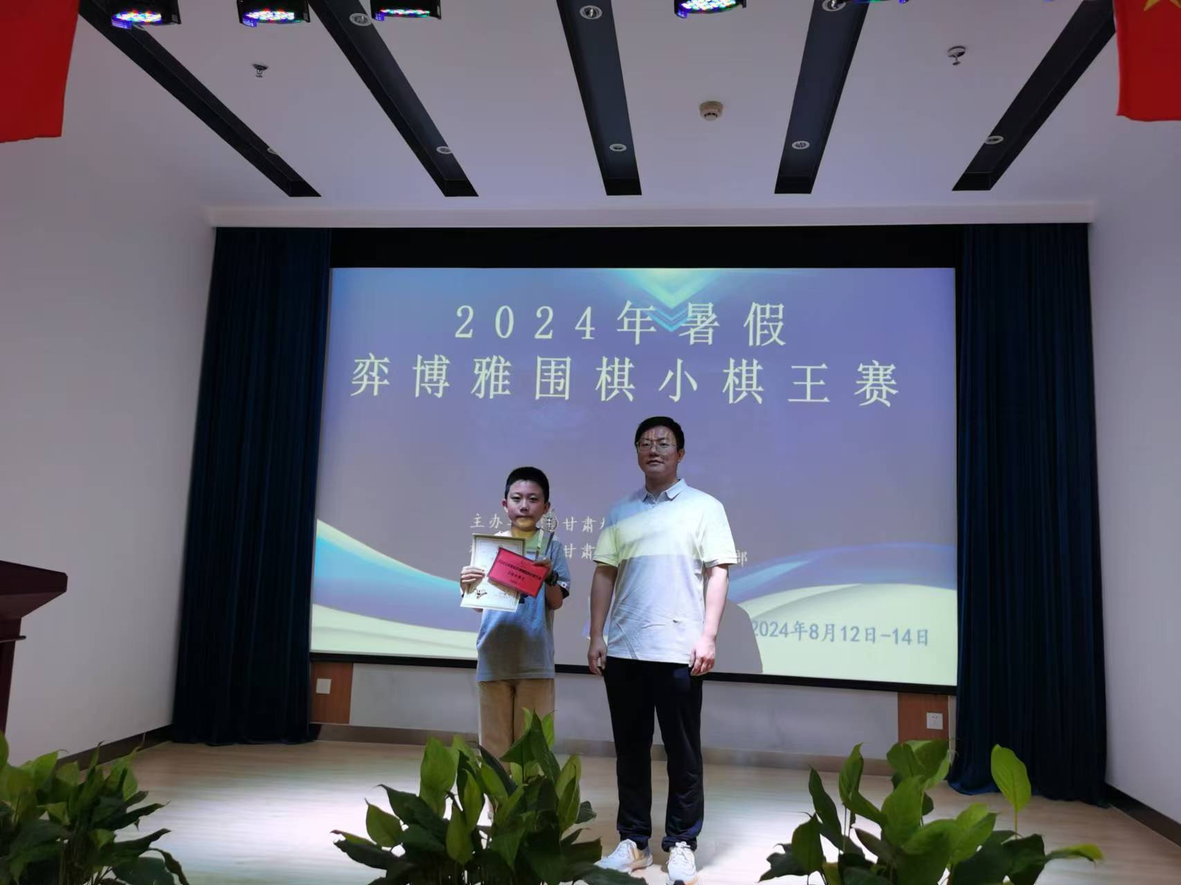龍米樂.jpg