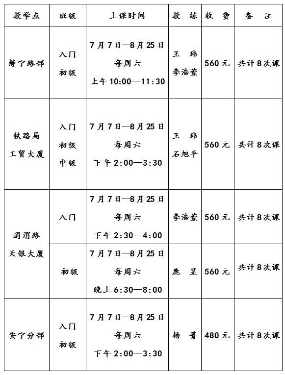 國象.jpg